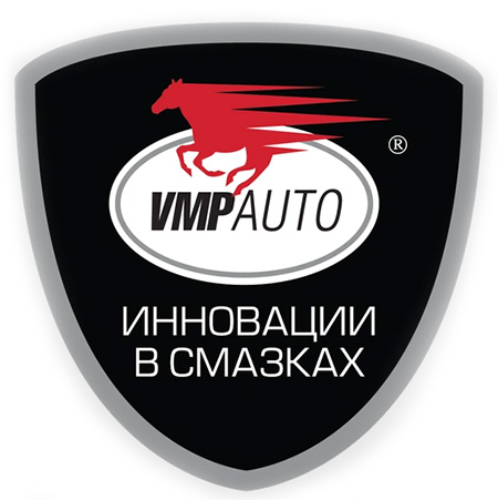 VMPAUTO, логотип, фото, лого