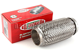 Tixona, фото, продукция, фото продукции, фото запчастей, стикер, фото стикера пример, фотография, образец