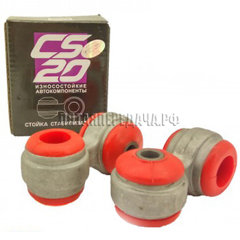CS-20, фото, продукция, фото продукции, фото запчастей, стикер, фото стикера пример, фотография, образец
